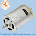 7.2v dc motor,high rpm dc motor,vacuum cleaner motor